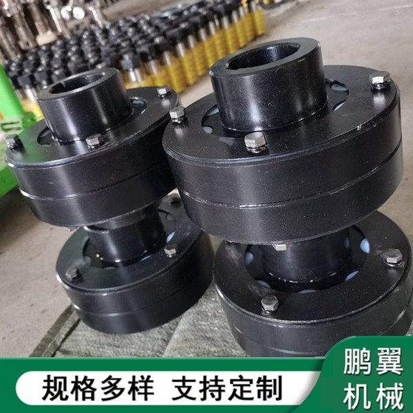 LX型彈性柱銷(xiāo)聯(lián)軸器