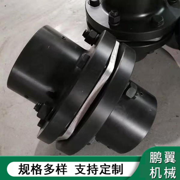 福建DJM型彈性膜片聯(lián)軸器