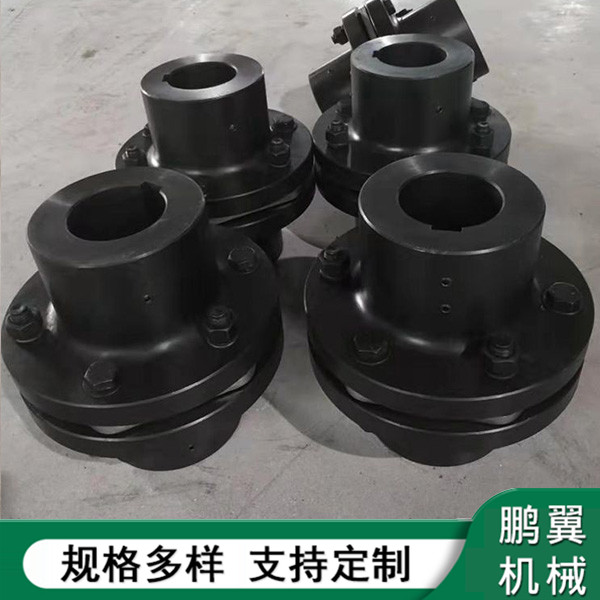 廣東JM膜片聯(lián)軸器