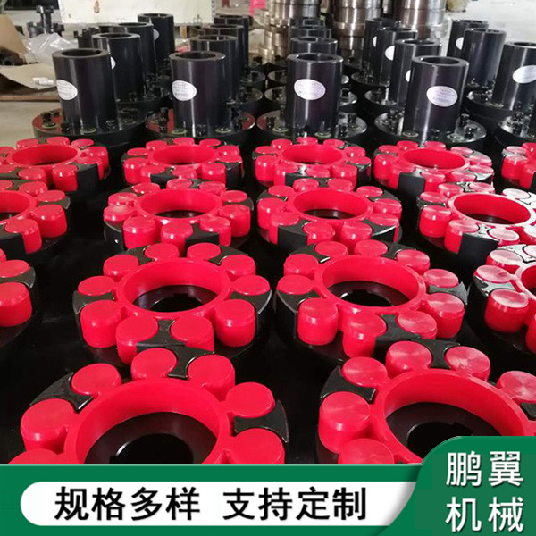 江蘇高強(qiáng)聚氨酯彈墊梅花聯(lián)軸器