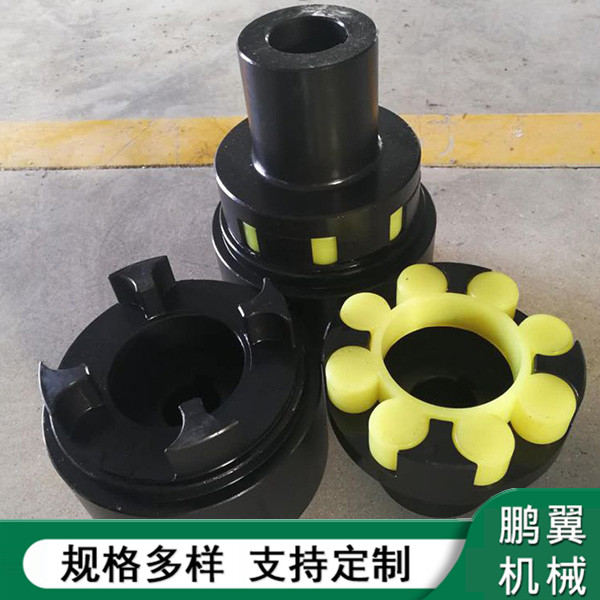 福建整體II型梅花制動(dòng)輪聯(lián)軸器